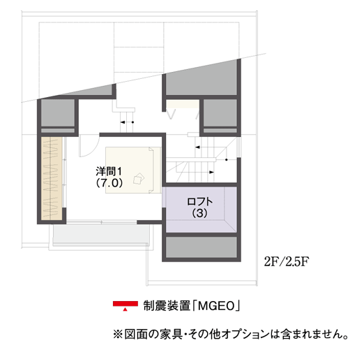 新登場のSMART STYLE 新スキップ蔵プランを限定1棟、建物本体価格1,380万円(税込)でご提供